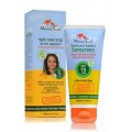 Mommy Care Baby and Toddler Sunscreen SPF15 100 ml